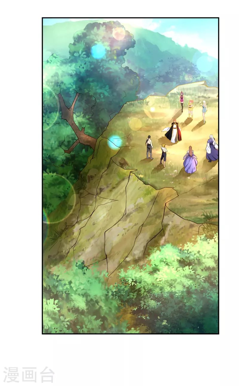 第21话 神兵利器