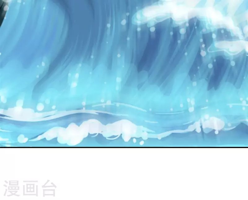 第23话 机关蛇