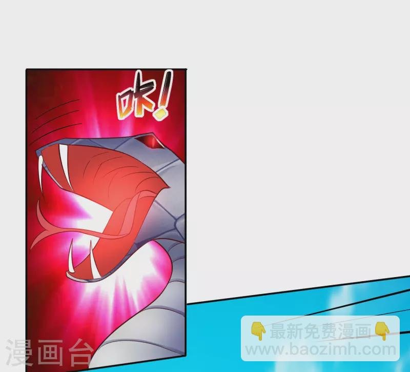 第26话 雕虫小技
