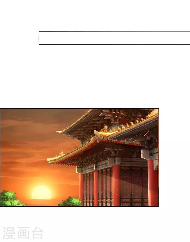 第7话 我要下车