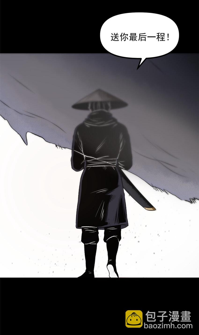 16 动了别人蛋糕
