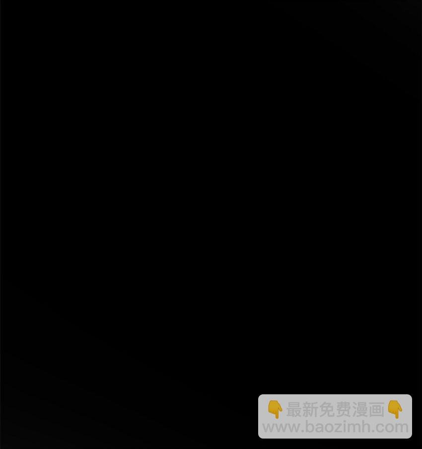 06 密探PK