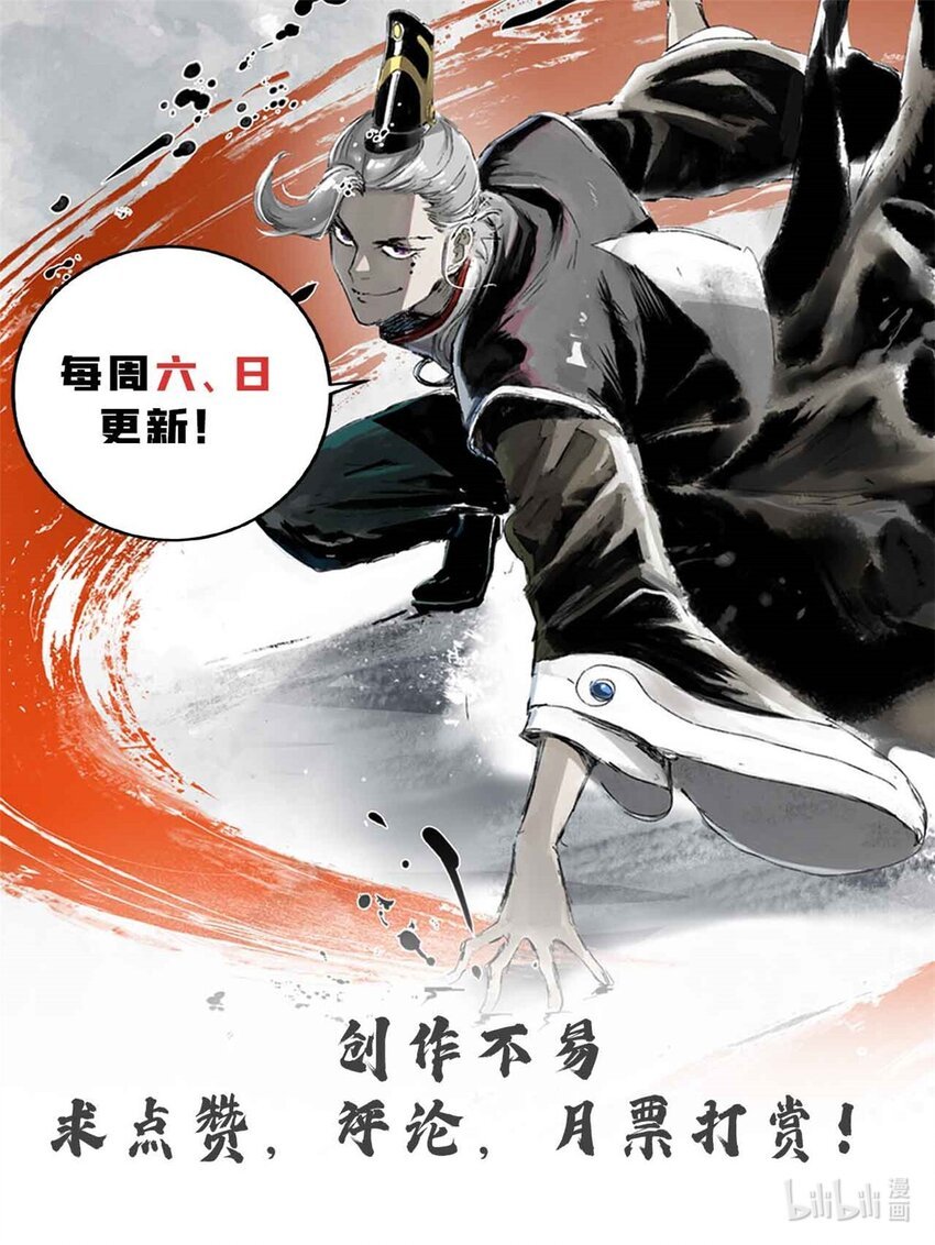 04 上岗第一天