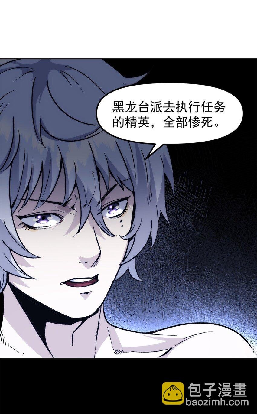 03 通过间谍测试