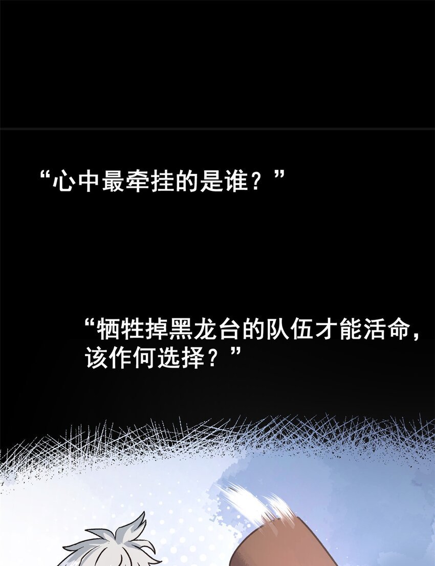 03 通过间谍测试