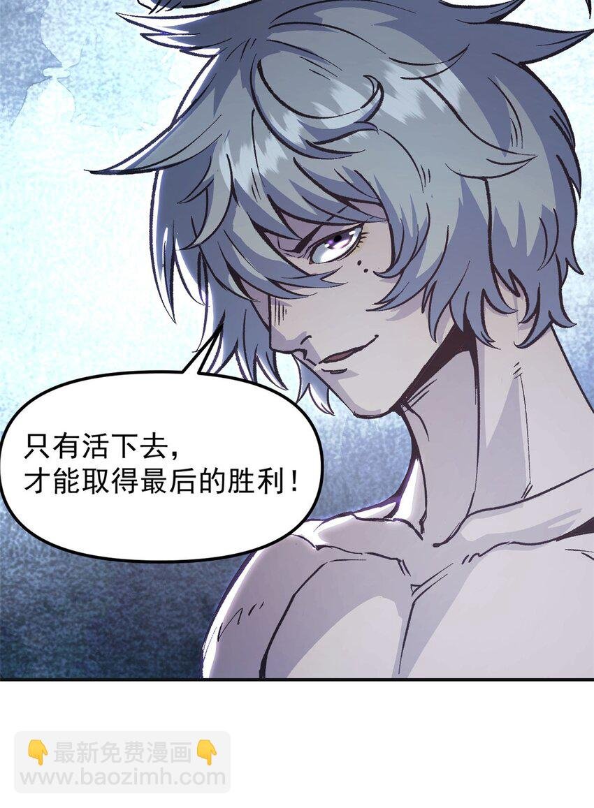 03 通过间谍测试