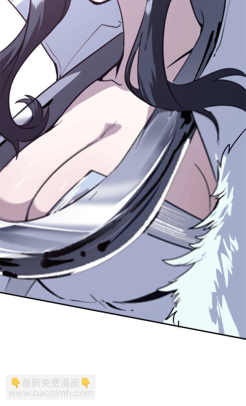 02 勾引女魔头