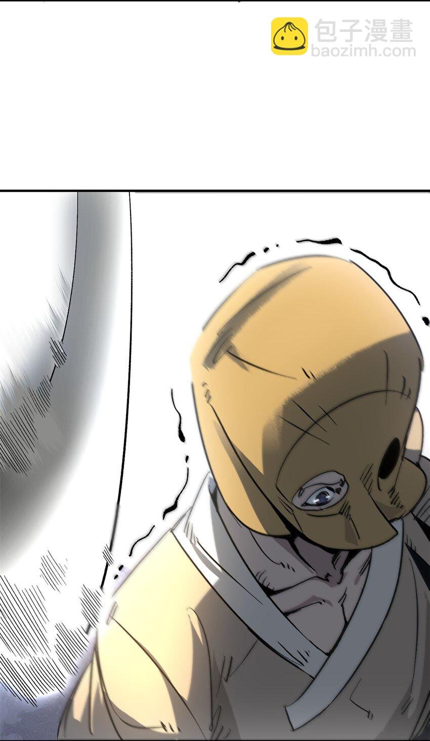 01 穿成渣男