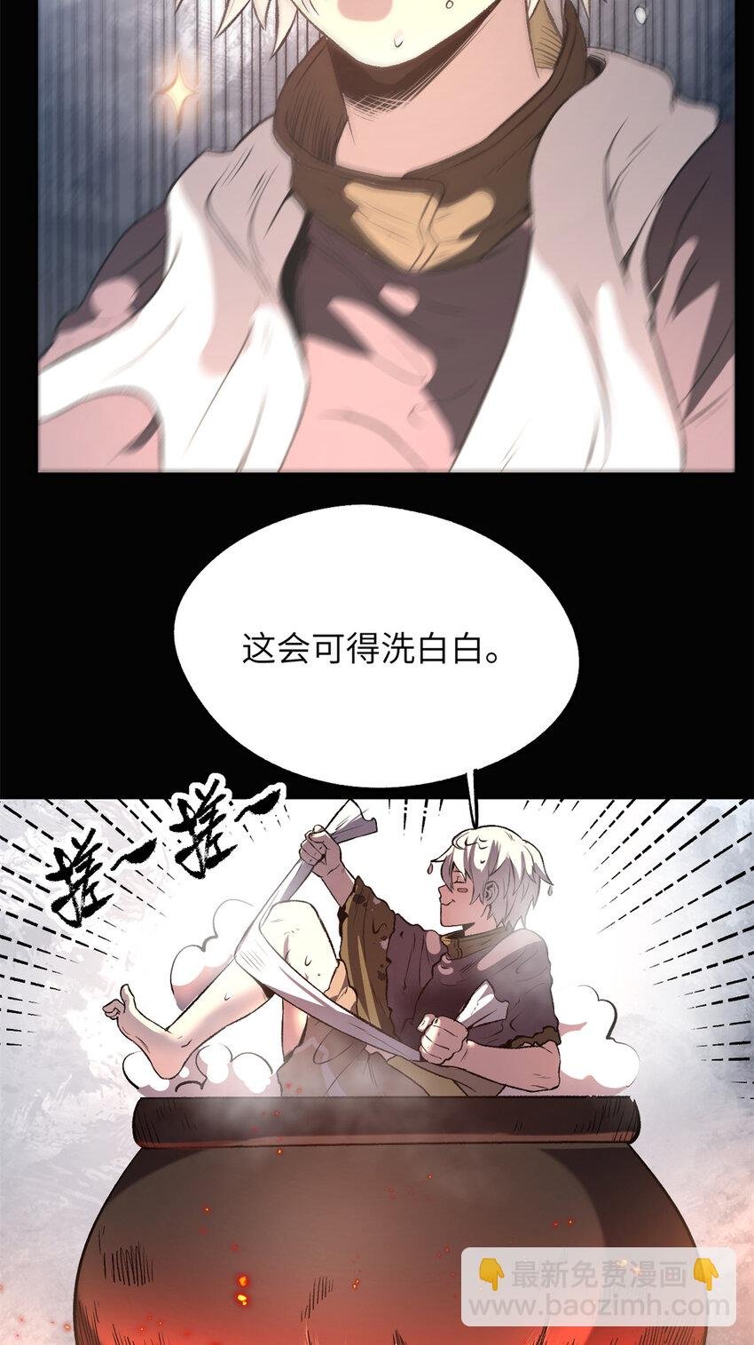 14 你有病我能治
