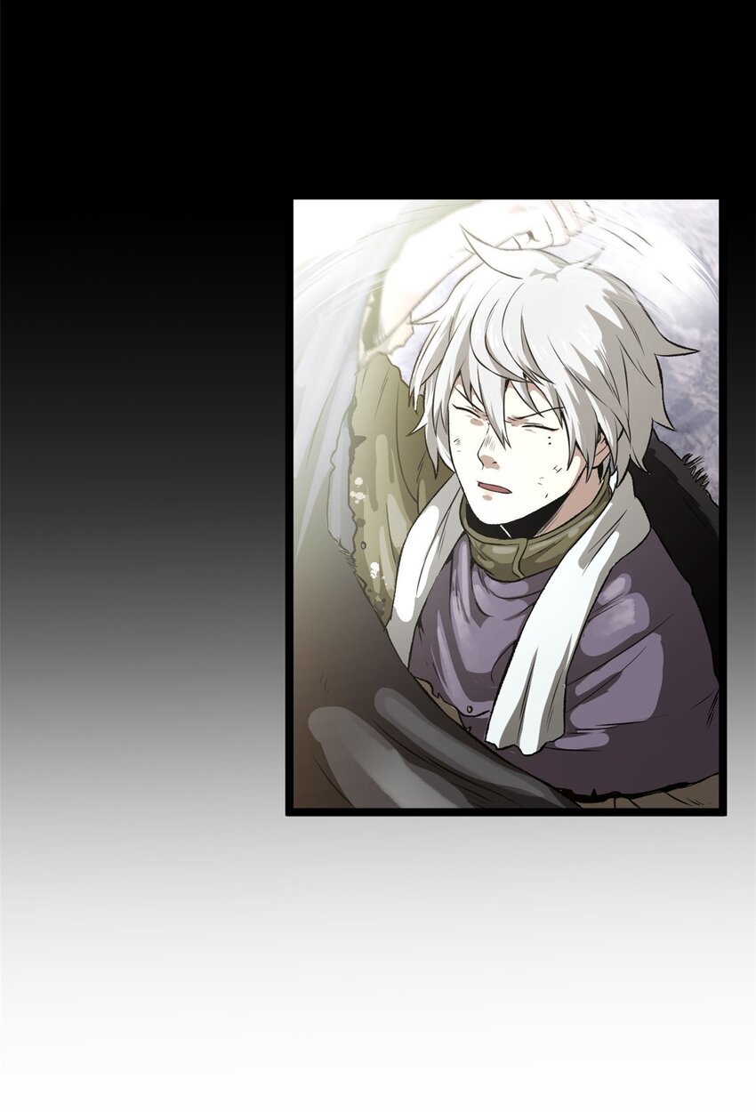 12 病态井无边