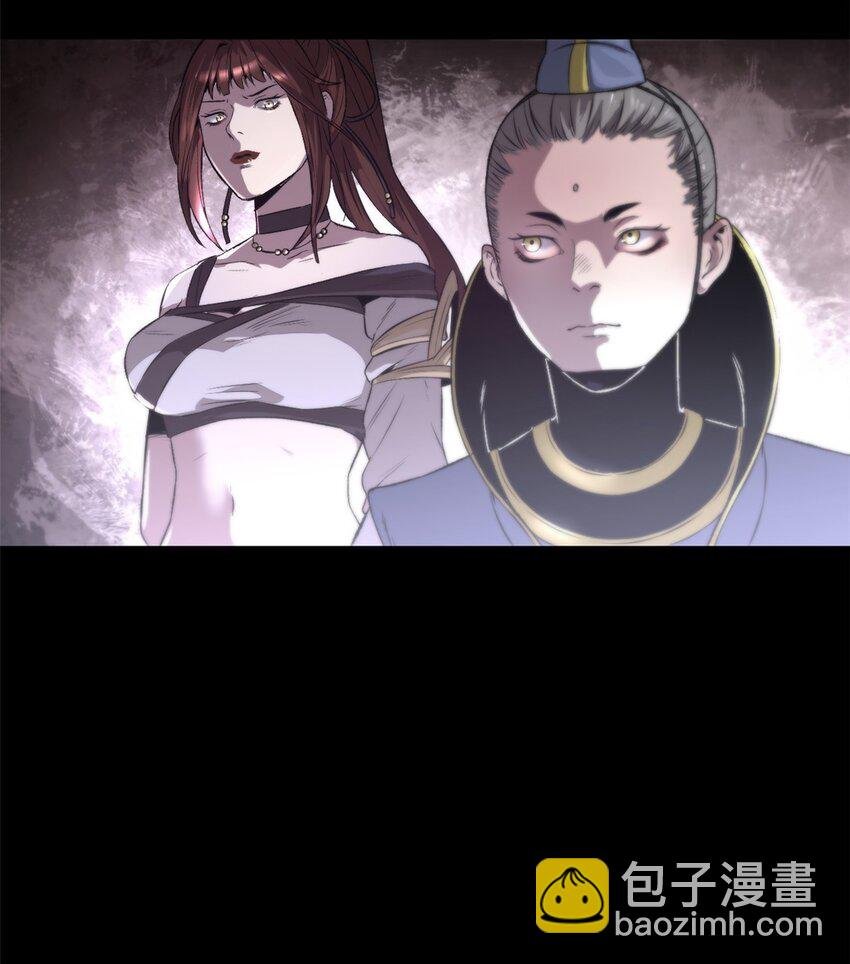 12 病态井无边