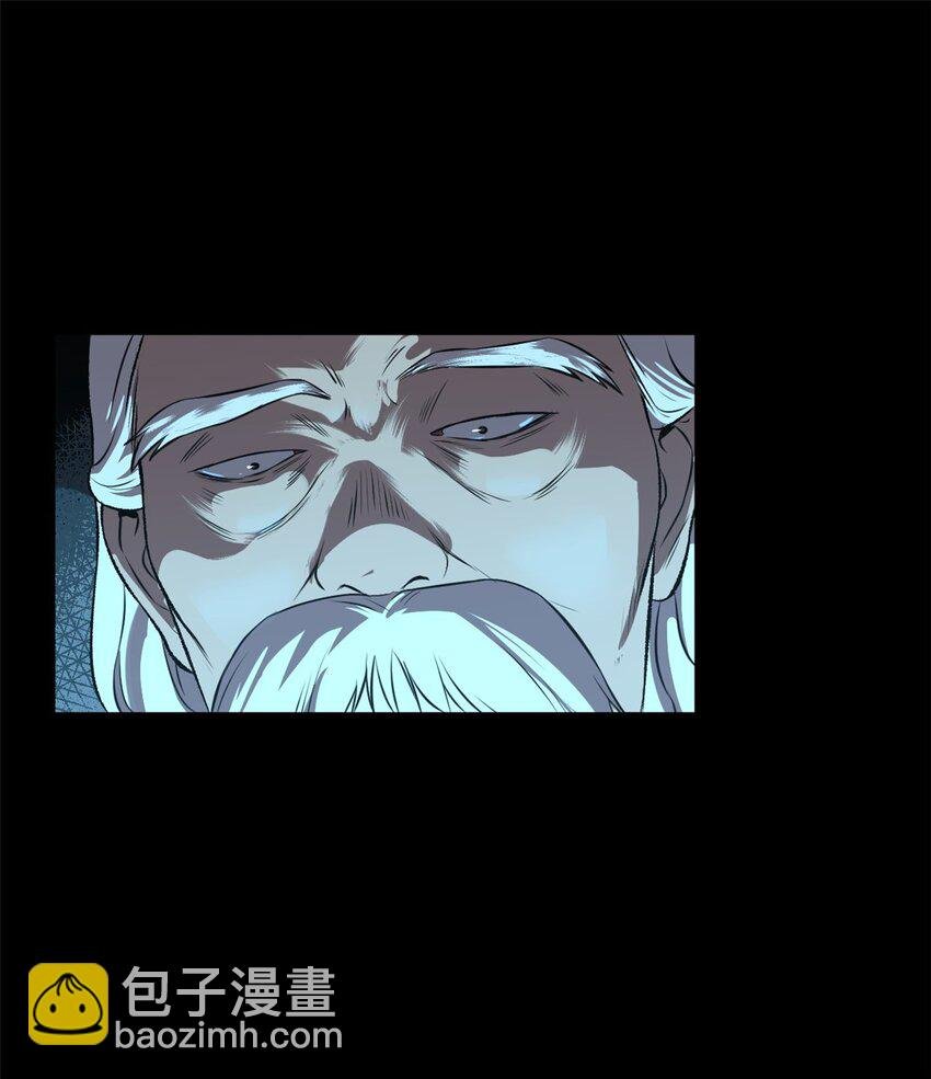 12 病态井无边
