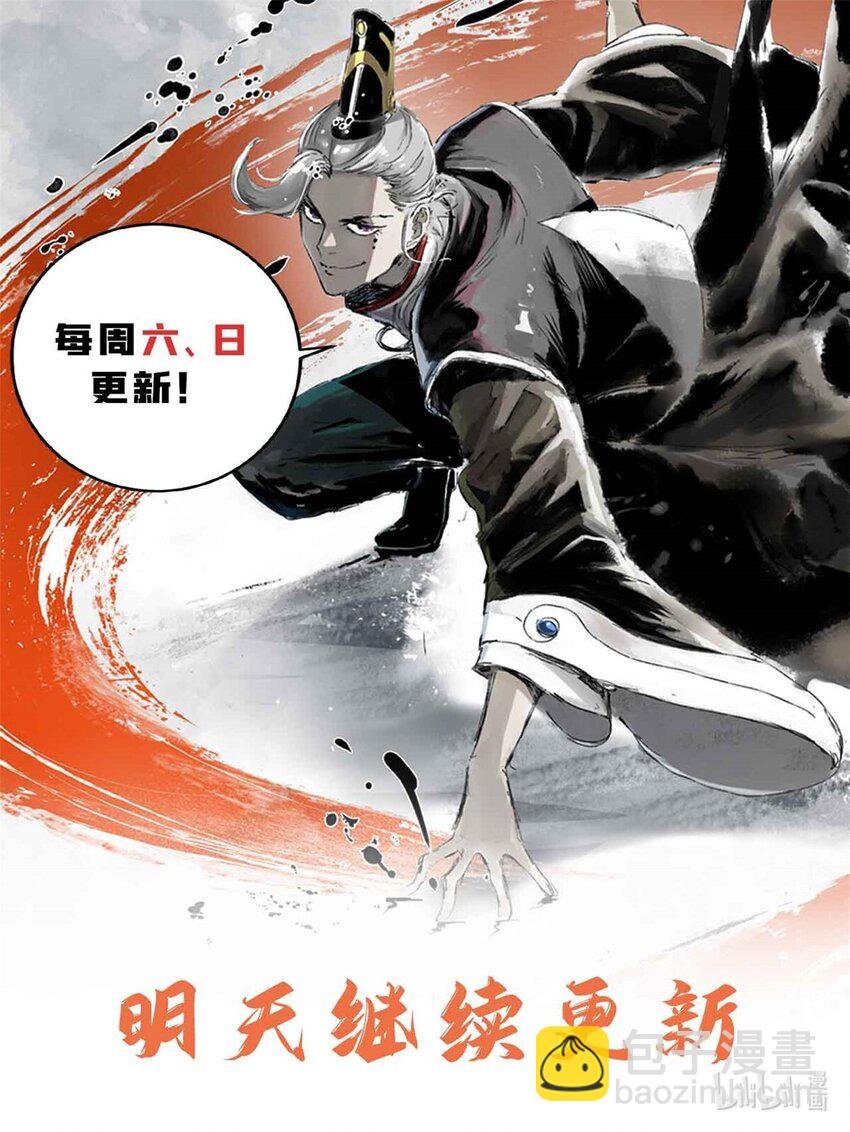 11 很好，你成功引起我的注意