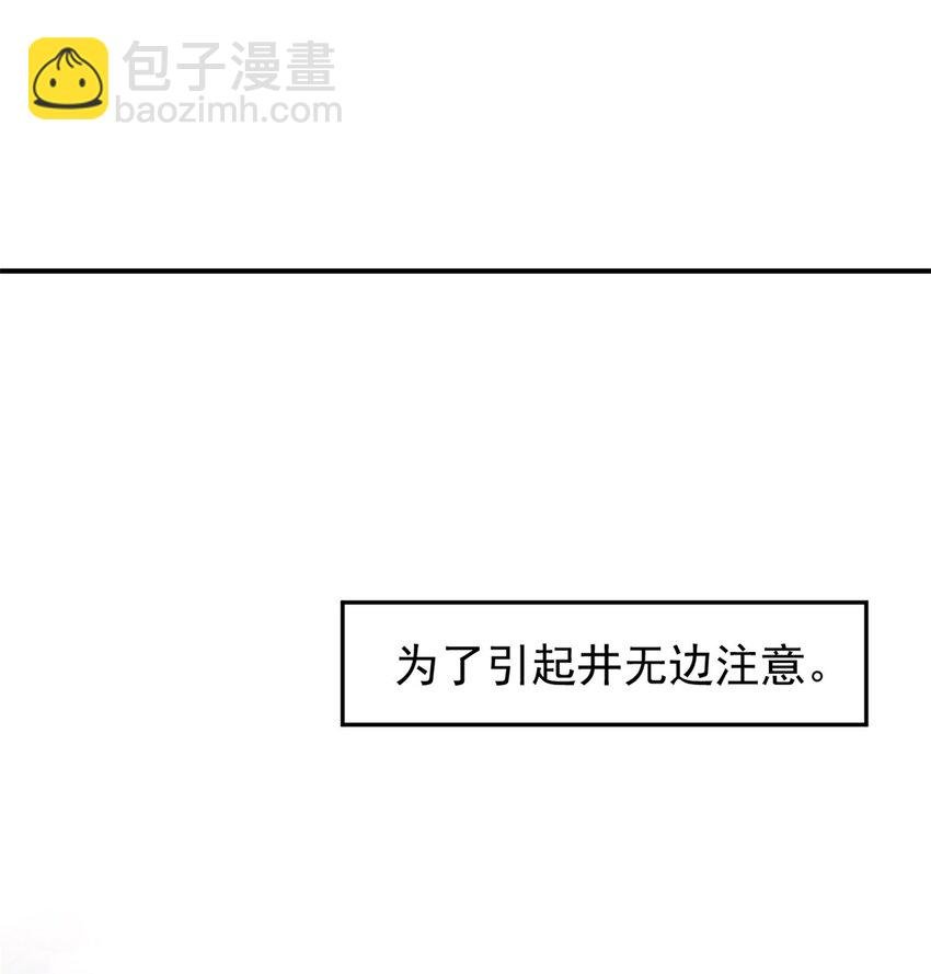 10 真能编啊