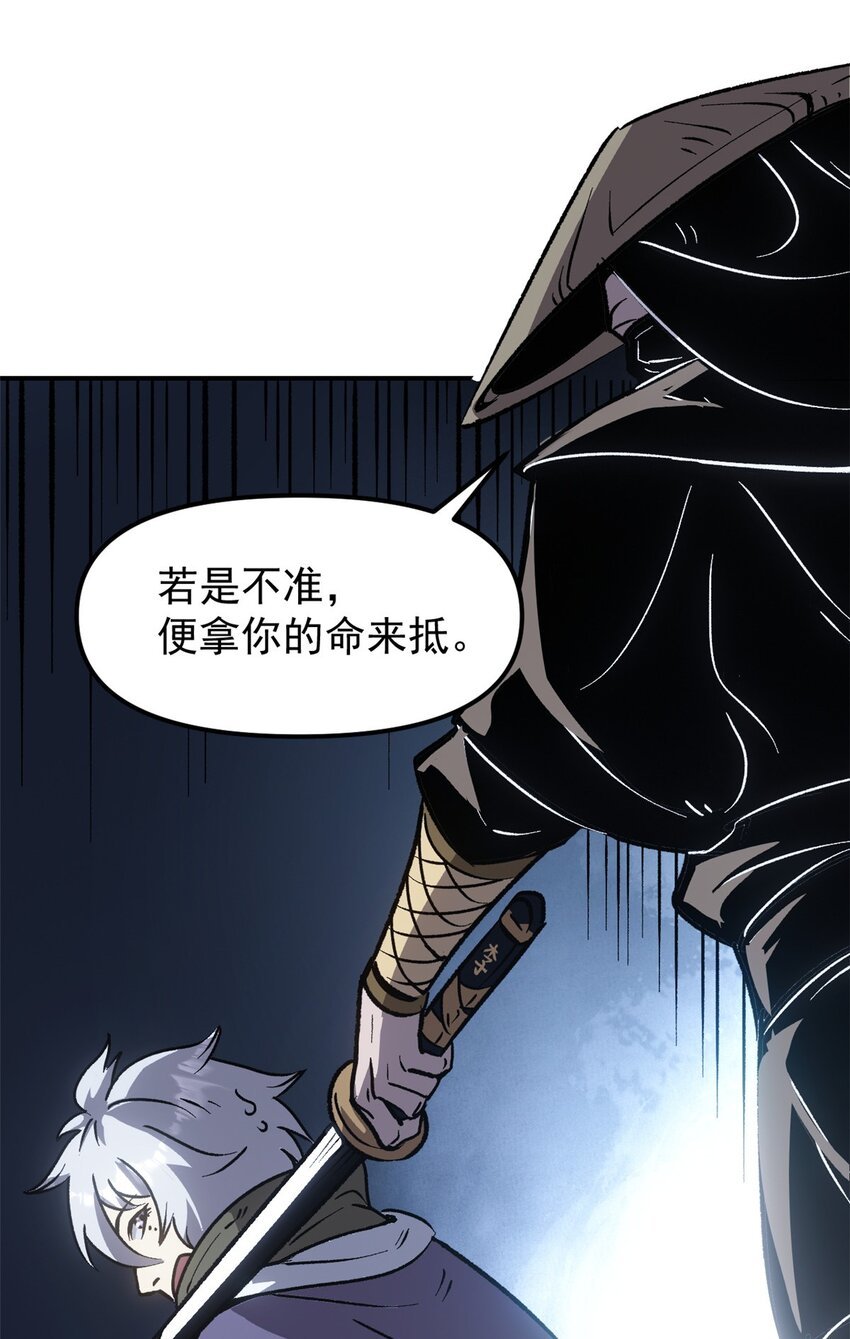 10 真能编啊