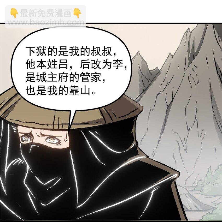 10 真能编啊