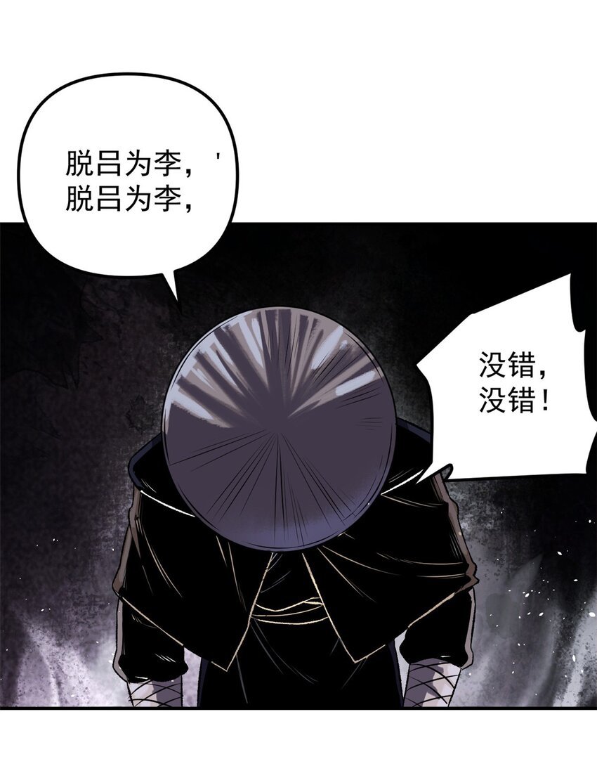 10 真能编啊