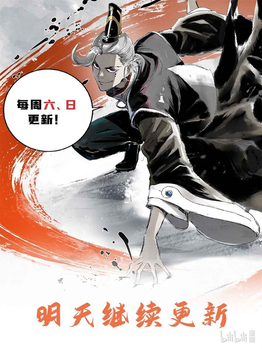 10 真能编啊