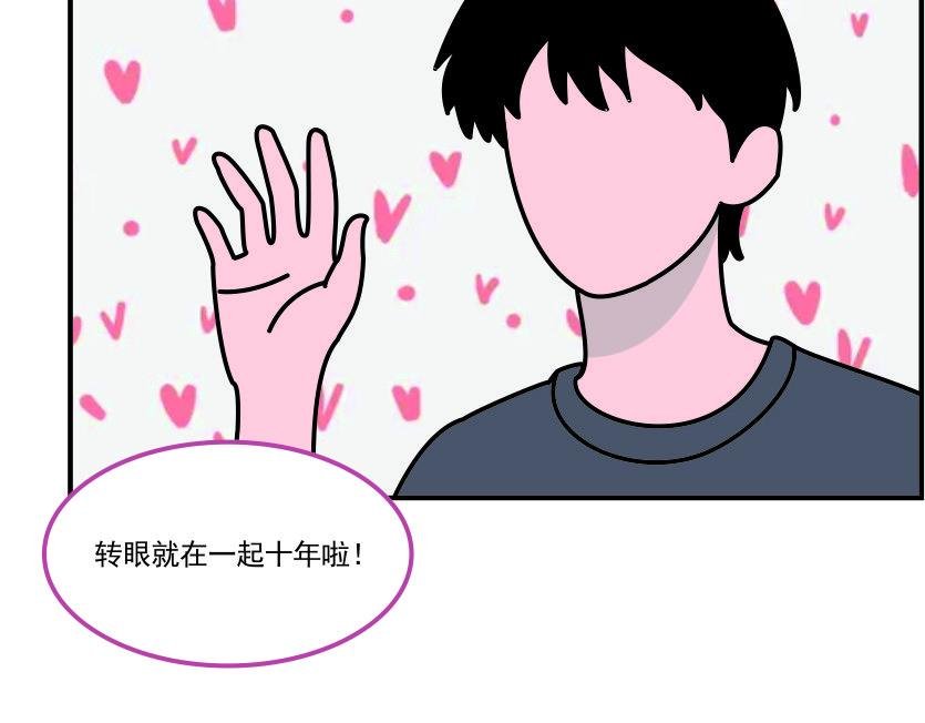 山财校庆——那些时光里的他们