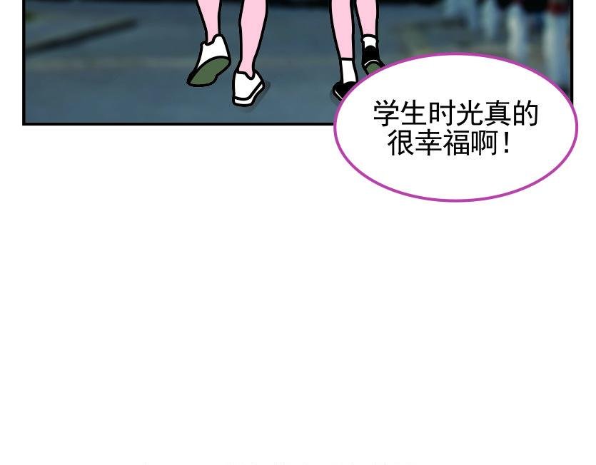 山财校庆——那些时光里的他们