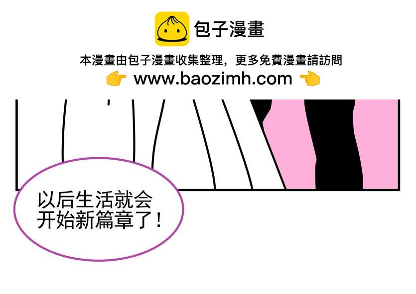 山财校庆——那些时光里的他们
