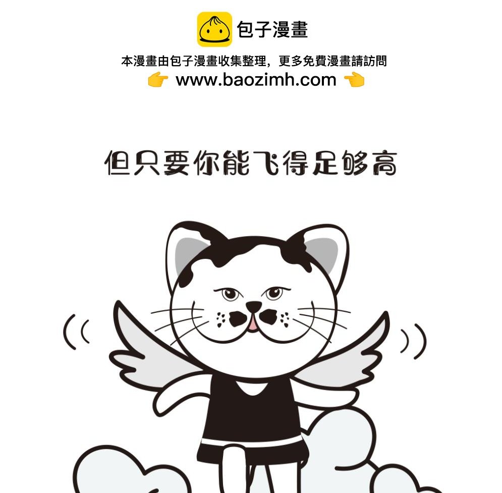 夜空中最亮的星——就是你
