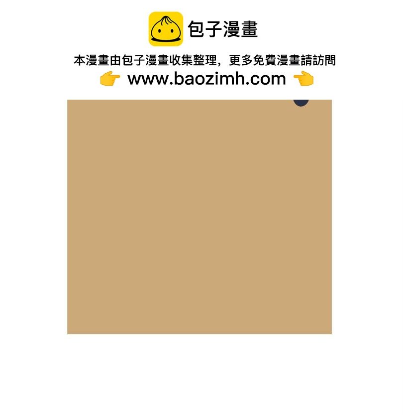 来看看本喵是怎么毕业的