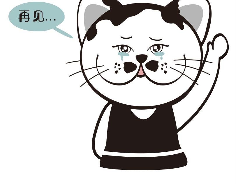 来看看本喵是怎么毕业的
