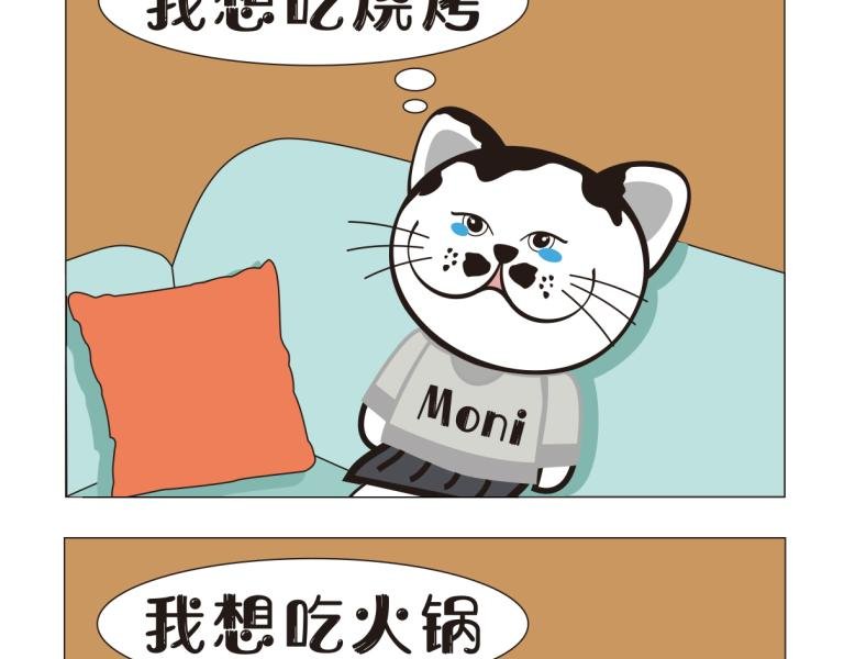 “战疫”到底