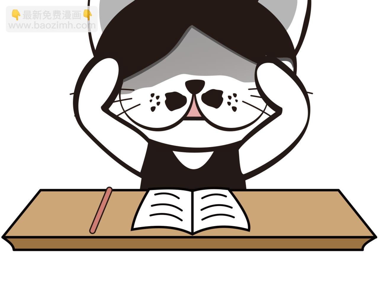 感觉自己头上有个niao窝