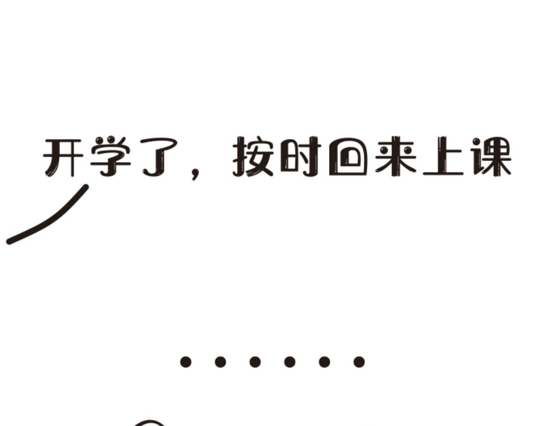手机=灵魂伴侣？