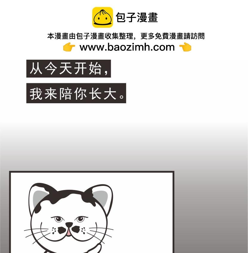 你还记得学生时代暗恋的那个人吗