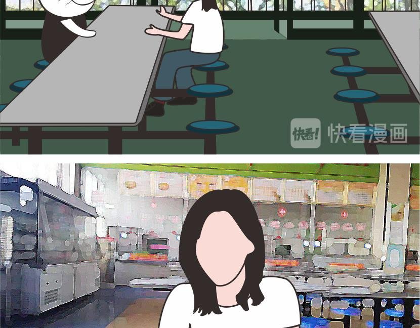 你还记得学生时代暗恋的那个人吗