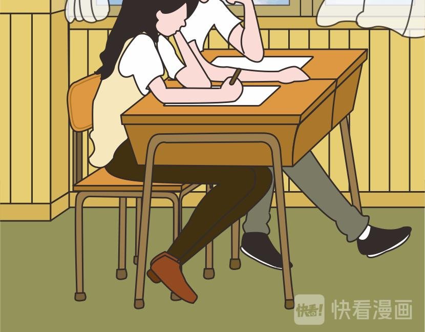 你还记得学生时代暗恋的那个人吗