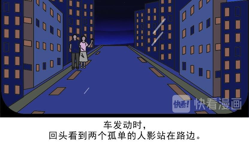 别让你的聊天记录变成转账记录