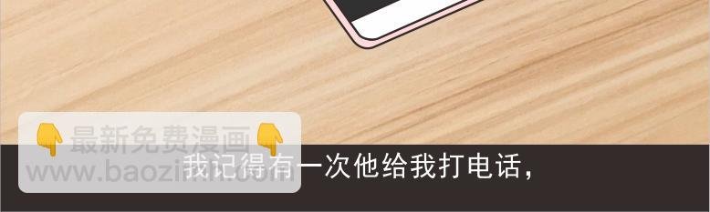 抱歉，不能和你继续走下去了