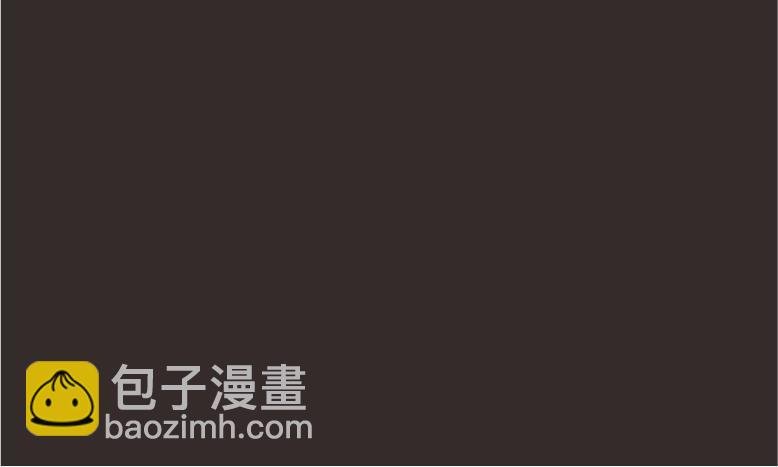 抱歉，不能和你继续走下去了