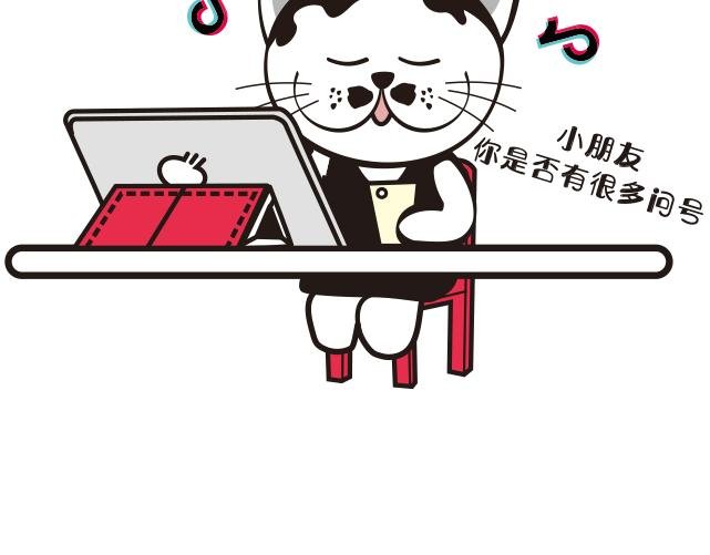 大学生的网课日常
