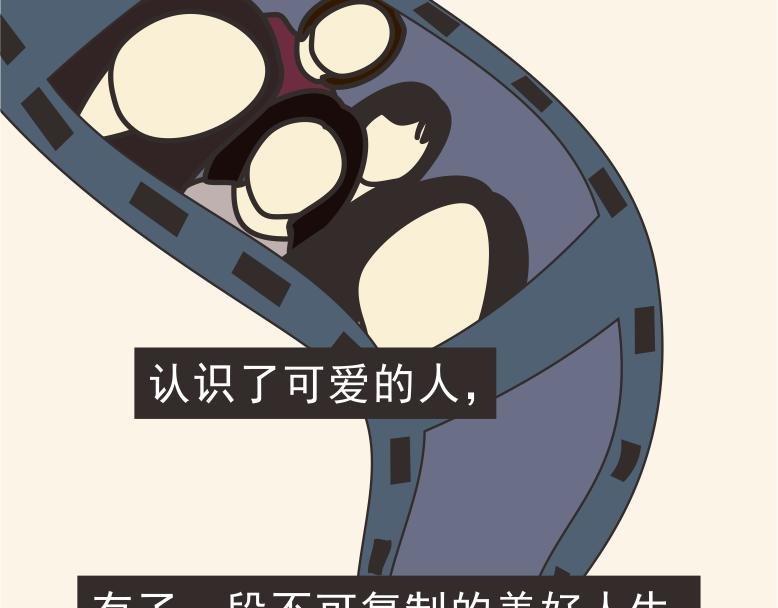 高考到底意味着什么