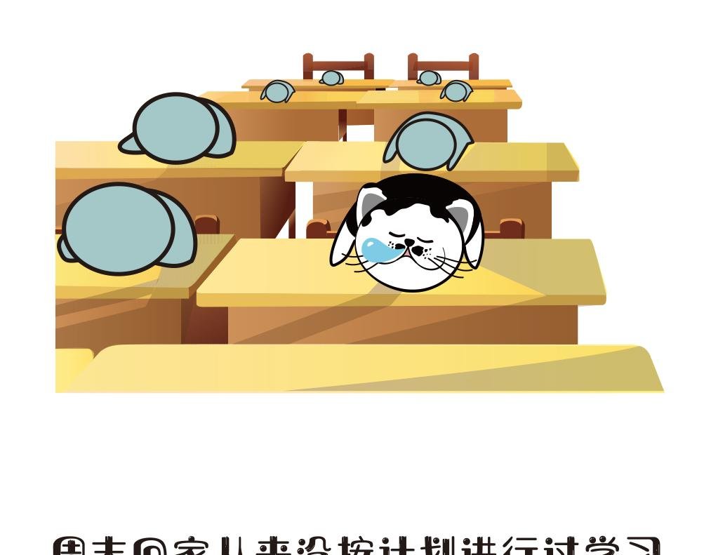 那年高考