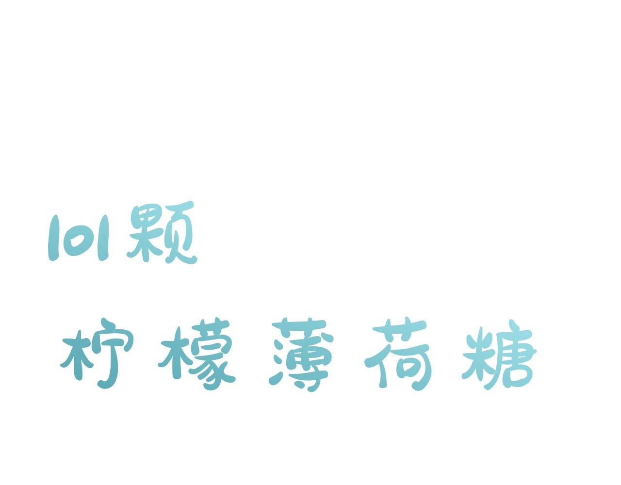姥姥您追的漫画更新了