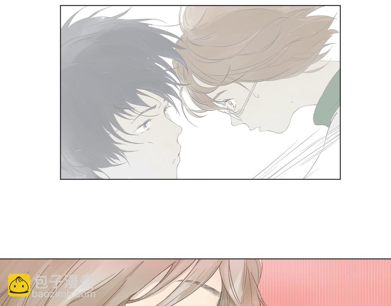 她的早晨（1）