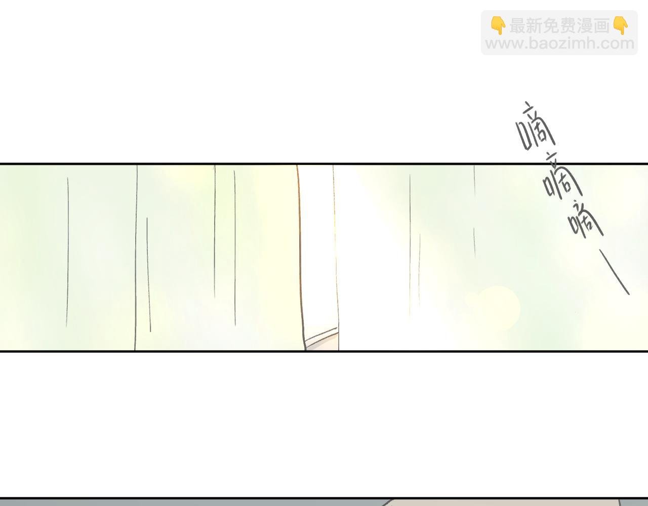 他的早晨
