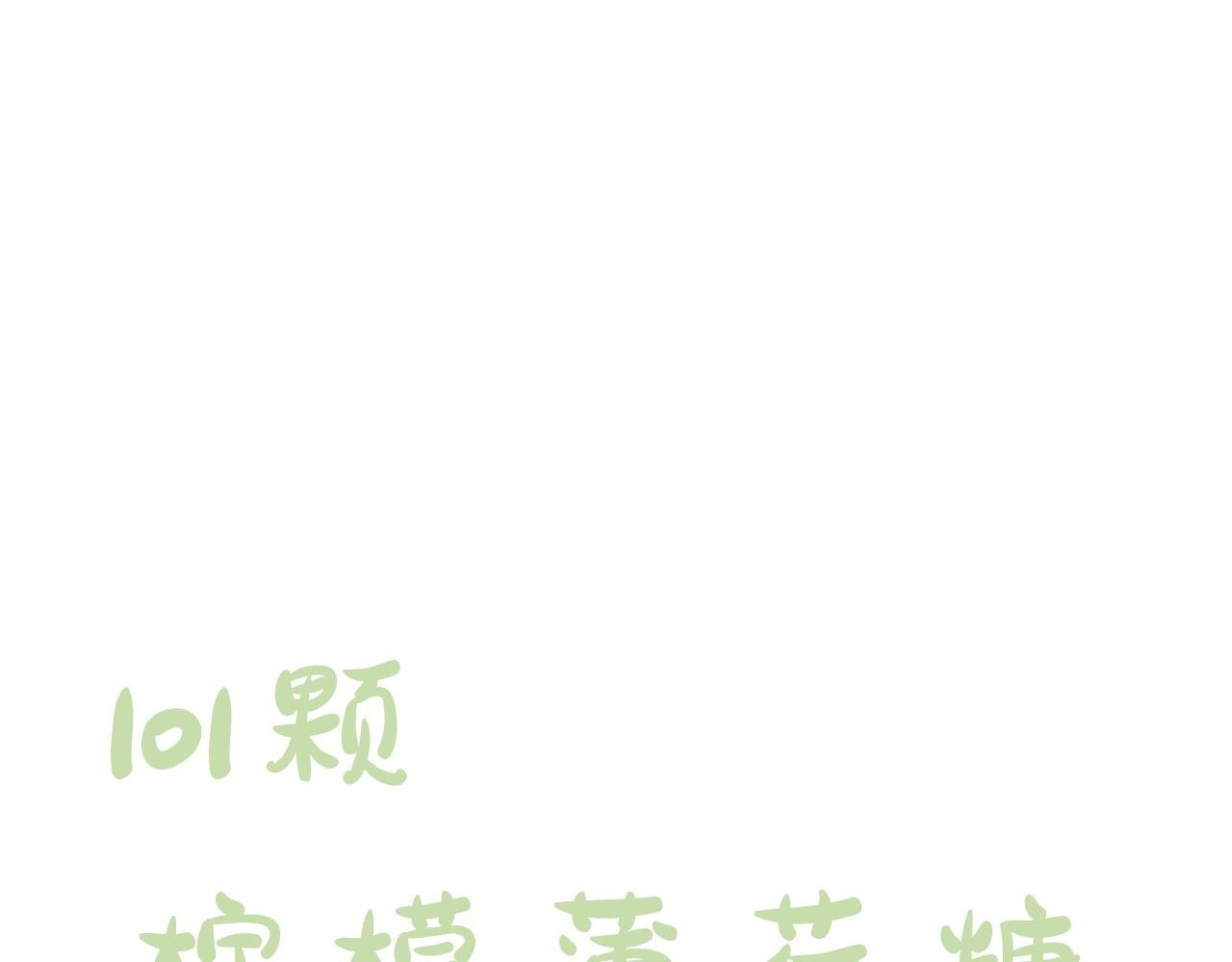 他的早晨