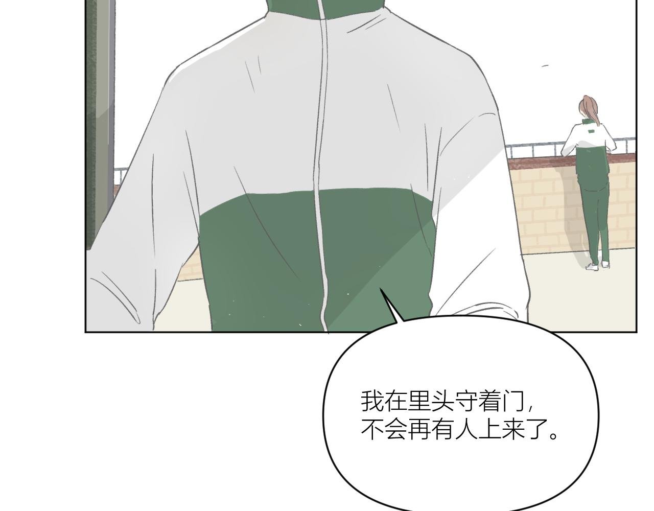 山重水复（3）