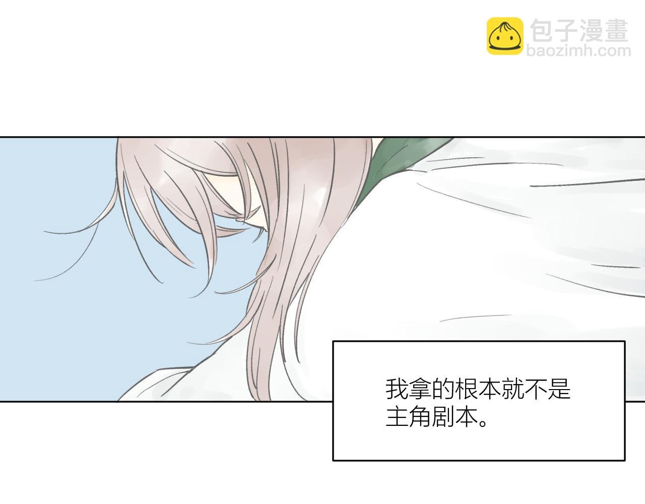 山重水复（2）