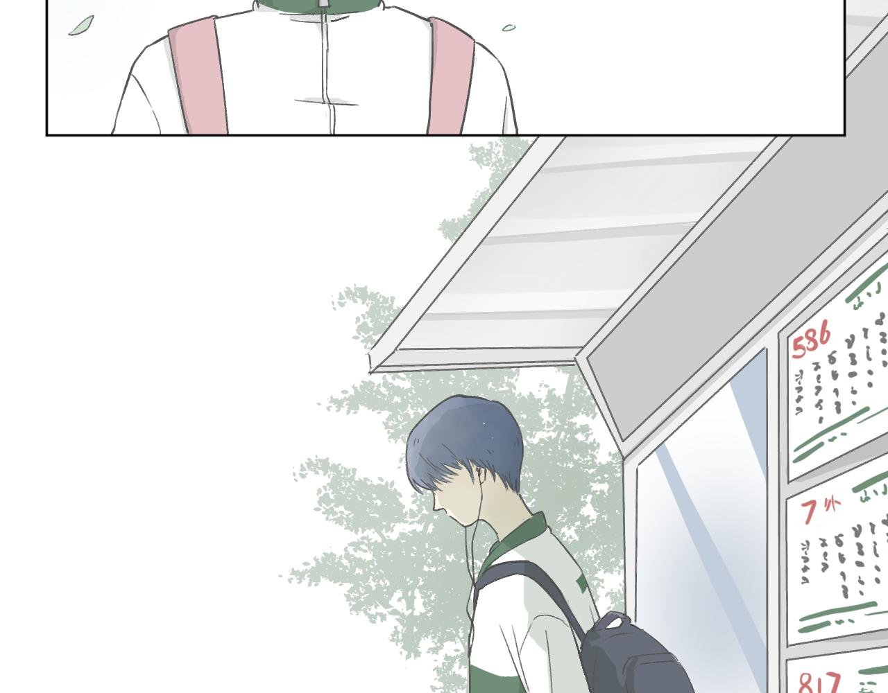 山重水复（1）