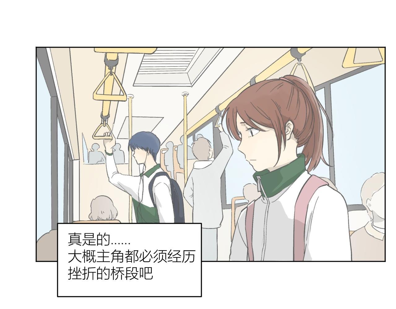 山重水复（1）