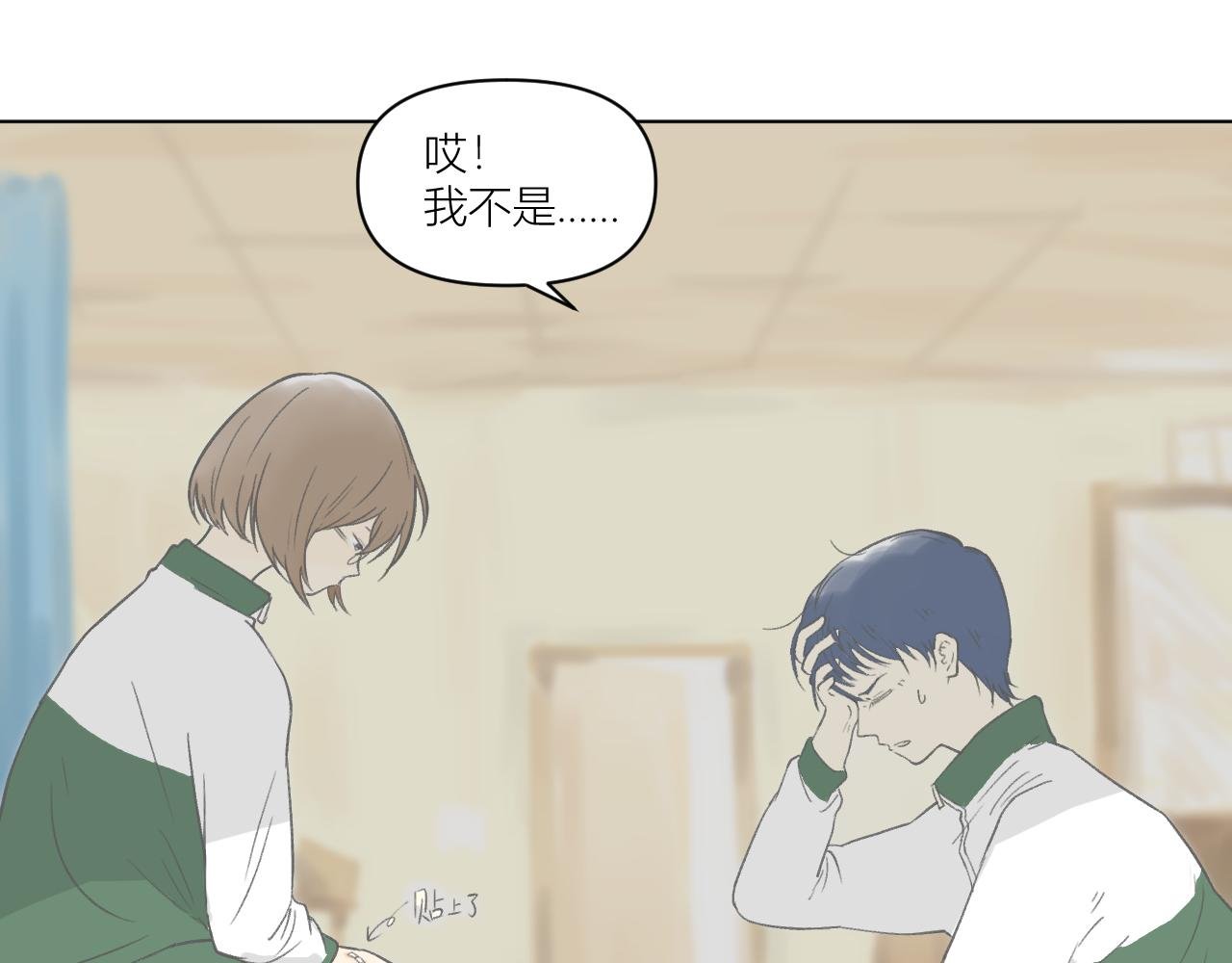 眼镜（3）