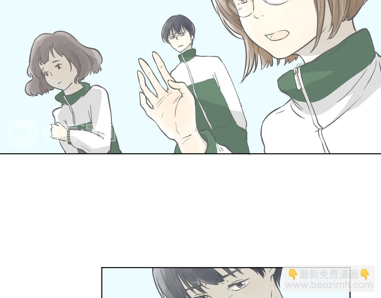 眼镜（2）
